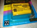 panasonic батерия 0811201954, снимка 11