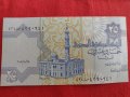 БАНКНОТА ЕГИПЕТ  МНОГО КРАСИВА СТИЛНА ИДЕАЛНА ЗА НАЧАЛНА КОЛЕКЦИЯ 29008, снимка 8