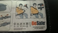 BeSafe приставка за предпазен колан за бременни жени, снимка 8