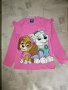Розови блузи с пес патрул, имат къдрички на ръкавите, снимка 1 - Детски Блузи и туники - 39961483