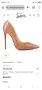 Оригинални Christian Louboutin So Kate 120mm токчета, снимка 2