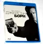 Блу Рей Джейсън Борн Blu Ray Jason Bourne, снимка 1