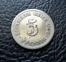 Стара монета 5 пфенига 1900 г. буква F - Германия- рядка ,124 годишна ! , снимка 10