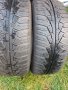 Продавам зимни гуми Uniroyal, снимка 2