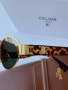 очила с калъф, кутия и ув защита celine , снимка 2