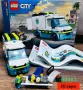  LEGO конструктори на достъпни цени, снимка 12