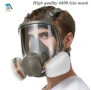 Респираторна предпазна маска за цяло лице Anti-Fog 6800, снимка 2