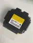 Изчистване на краш дата Airbag, снимка 1