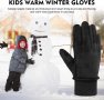 Нови топли ръкавици за деца Противоплъзгащи ветроустойчиви за Сензорен екран, снимка 3