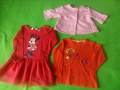 Детски дрехи за момиче размер 86/82см., снимка 2