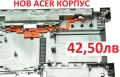  НОВ Долен Корпус за Acer Aspire V3-531 V3-571 G V3-551 V3-551G AP0N7000400 60.M03N2.003 60.M03N2.00, снимка 8