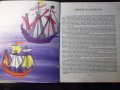 Книга "Корабите през вековете - Петър Мардешич" - 28 стр., снимка 5