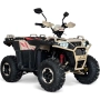  Двуместно Бензиново ATV Fullmax ZIGO 150cc, Пясъчна буря, Теглич. 7500rpm,55km/h, 2026г, снимка 4