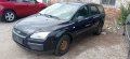 Ford Focus 1.6TDCI-110к.с. на части, снимка 1
