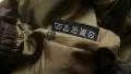 GAUPA OF NORWAY WINDPROOF Trouser размер S / M за лов риболов панталон вятърно устойчив - 2942, снимка 18
