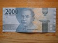 банкноти - Индонезия, снимка 7