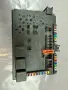 FUSE BOX Бушонна кутия за Мерцедес Mercedes W221 , A2215403050, снимка 1