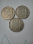 лот сребърни 10 франка 1932 , 1933, 1934 Франция