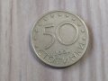 50 стотинки 2004 година България в НАТО , снимка 1 - Нумизматика и бонистика - 38091706