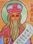 Икона на Свети пророк Самуил ikona sveti prorok samuil, снимка 2