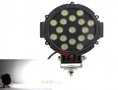 LED халоген кръгъл лед фар мощност 51W 19см, снимка 4