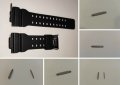 Пинове за G-shock Джи Шок железца железа , снимка 3