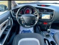 Kia Cee'd 1.6 CRDi 110к.с , снимка 12