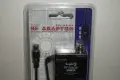 ЧИСТО НОВ ФАБРИЧНО ЗАПЕЧАТАН RF Adaptor Logic 3 за PS/PS2, снимка 2