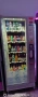 Вендинг Робимат 75 / Vending robimat 75 , снимка 1