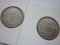 монети 20 лева 1930 година, снимка 4