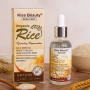 Органичен серум с оризова есенция Kiss Beauty Rice Serum, снимка 2