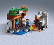 LEGO® Minecraft™ 21166 - Изоставената мина, снимка 6