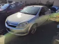 Opel Astra H 1,6 Z16XER - на части , снимка 1