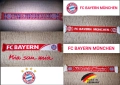 Шалове на Байерн Мюнхен / Bayern Munchen , снимка 1