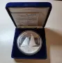 Сребърна монета 5 Oz унции, снимка 2