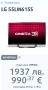 Телевизор LG LED Full HD 3D 55 инча , снимка 3