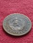 Монета 5 стотинки 1951г. от соца перфектно състояние за колекция декорация - 25060, снимка 8