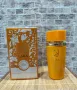 Арабски Парфюм Lara Tous Perfume Mango EDP 100 мл, снимка 2