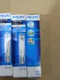 ЛОТ от 4 бр. Philips MASTERColour CDM-TC 35W/830 G8.5 - Внос Германия, снимка 2