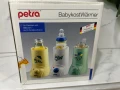 Уред за подгряване на бебешки храни Petra Германия , снимка 1