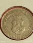 Монета 20 стотинки 1912г. Царство България рядка за КОЛЕКЦИЯ 53106, снимка 8