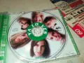 UFF YA LO VES CD 0104251943, снимка 6