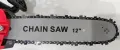 СУПЕР ПРОМОЦИЯ!!! АКУМУЛАТОРНА РЕЗАЧКА/ТРИОН ЗА ДЪРВА 12"/305мм., снимка 8