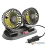 Вентилатор за автомобил PG375 Двоен 12V, снимка 1