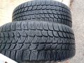 Гуми 205/50/17, снимка 4