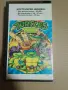 Teenage Mutant Ninja Turtles vhs / Кoстeнурките Нинджа видеокасета, снимка 2