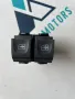 254112588R предни копчета за ел. стъкла от Dacia Duster 1.0 Tce, снимка 1