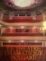 Le theatre Dramatique Bulgare- Sevelina Guiorova, снимка 1 - Други - 42608677