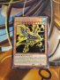 Yu-Gi-Oh! индивидуални карти Raigeki yugioh gold ultra secret rare, снимка 6