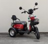 Електрическа триколка модел М11в червен цвят , снимка 1 - Мотоциклети и мототехника - 42384302